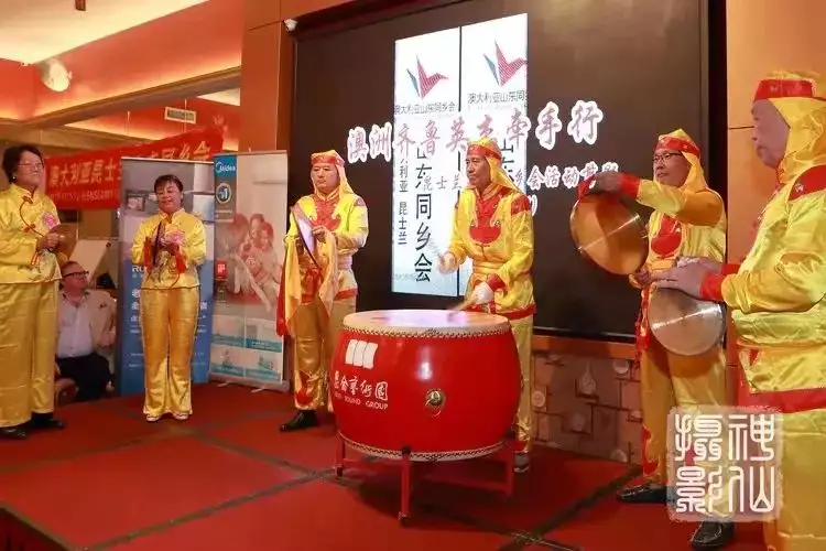 同乡,你好!--- 汇通金融参与,昆州山东同乡会第三届春晚完满举行! 同乡,你好!--- 汇通金融参与,昆州山东同乡会第三届春晚完满举行!