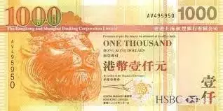 终于等到这一天!!澳洲新西兰马上互通旅行,入境无需隔离!汇通金融已准备好海量新西兰币伴您出行! 终于等到这一天!!澳洲新西兰马上互通旅行,入境无需隔离!汇通金融已准备好海量新西兰币伴您出行!